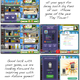 Illustration for article titled Zynga Totally Rips Off emTiny Tower/em